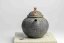 Masaaki Kobashi Yohen Teapot - 190ml