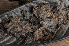 90s Mengku Matured Ancient Tree Shu - 30g