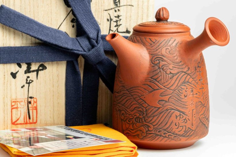 Konishi Yohei Kyusu Waves Carving - 260 ml