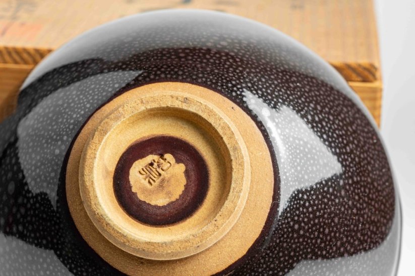 Vintage Nyosen Yuteki Tenmoku Chawan