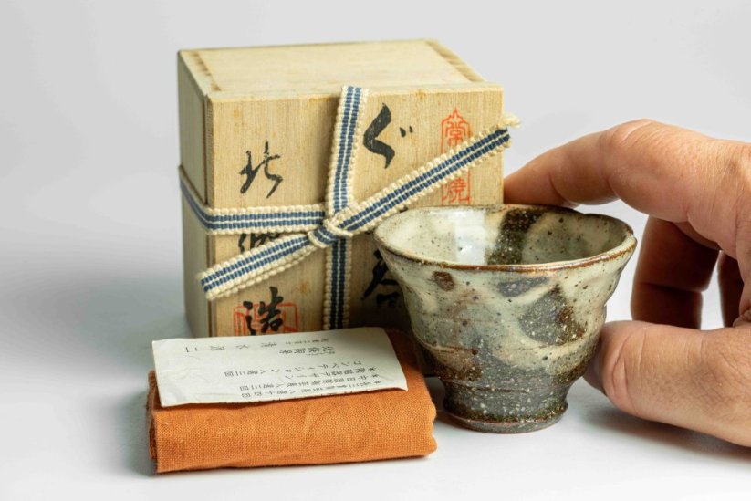 Genji Shimizu Guinomi - 60ml