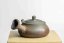 Ishii Shuzan Yohen Hira Kyusu - 100ml