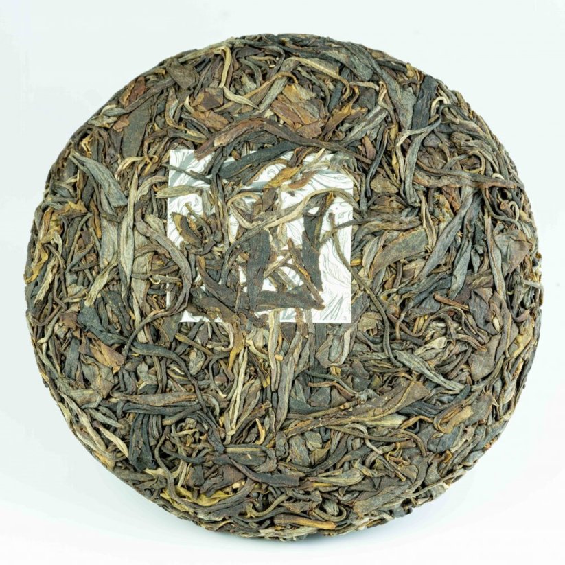 Foliage Intake Wu Liang Shan Gu Shu 2021 - 200g