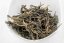 Yiwu Maocha 2017 - 30g