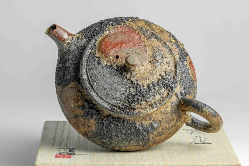 Masaaki Kobashi Yohen Kinsai Kyusu,  Gold Glazing - 130ml