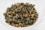 YuShan High Mountain Gaba 2026 - 50g