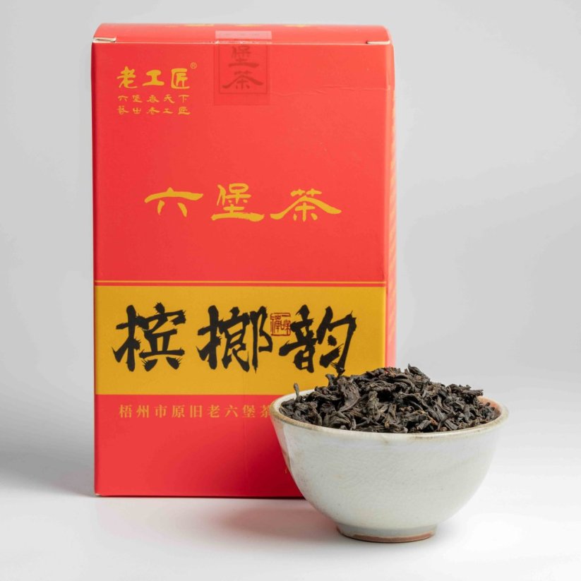 Laogongjian Betel Rhyme Liu Bao - 2022/2024 -250g - Váha: 50g