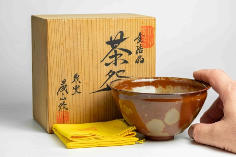 Kato Fujiyama Gold Crystal Tenmoku Chawan