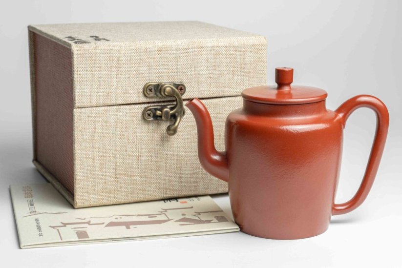 Huanglongshan Zhuni Clay Teapot - 150ml