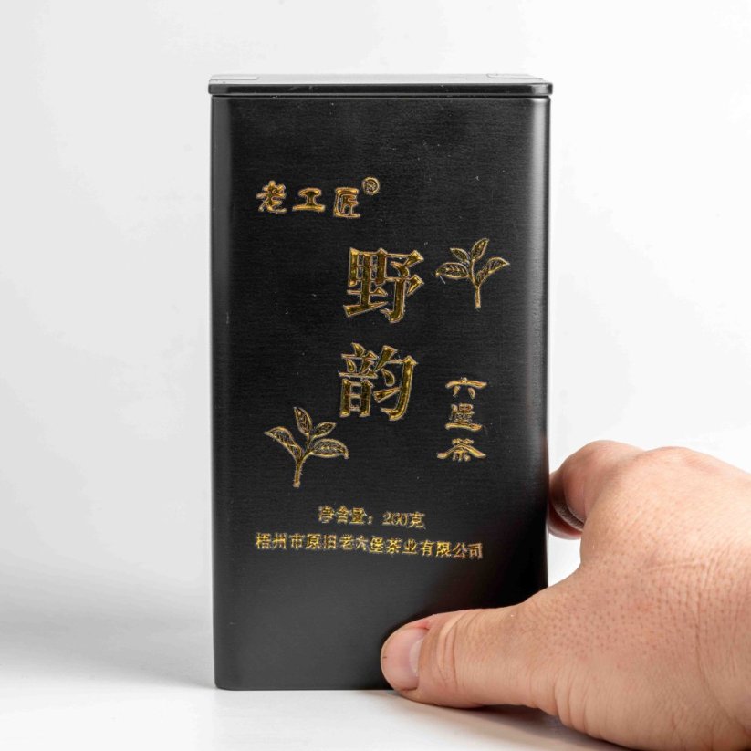 Wuzhou YeYun Liu Bao Black Tin 2019/2024 - Váha: 50g