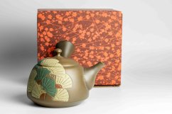 Shoyo Itoh Carved Kyusu - 250ml