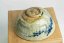 Vintage Blue Pines Chawan