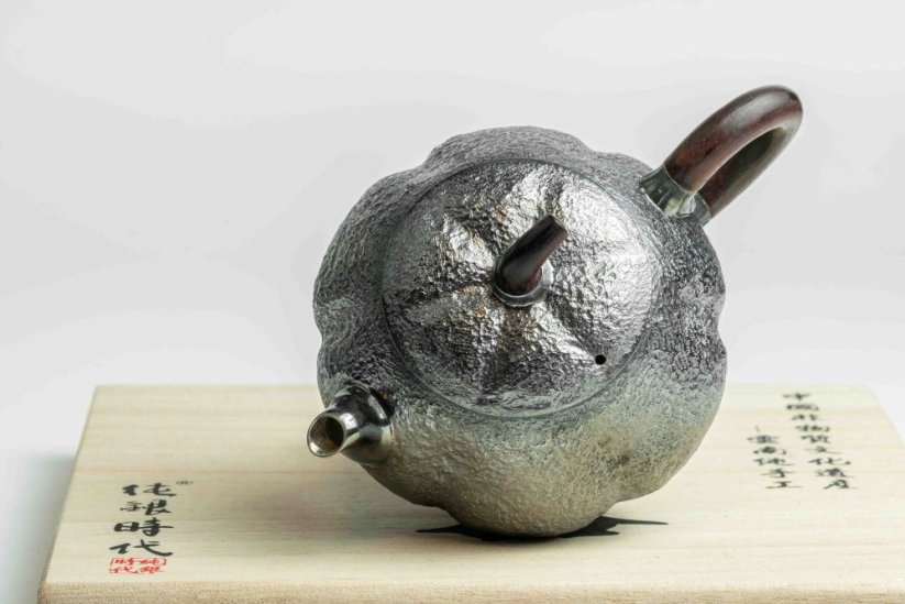 Pure Silver Black Pumpkin Tea pot - 120ml