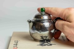 Pure Silver Jade Black Finish Tea pot - 130ml