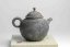 Masaaki Kobashi Yohen Teapot - 190ml
