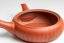 Uemura Natsue  Red Hira Kyusu - 200ml