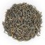 2020 Guangxi 20041 Liu Bao Special grade - 50g