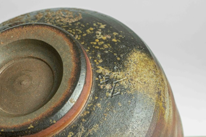 Shouen Kiln Vintage Bizen Chawan