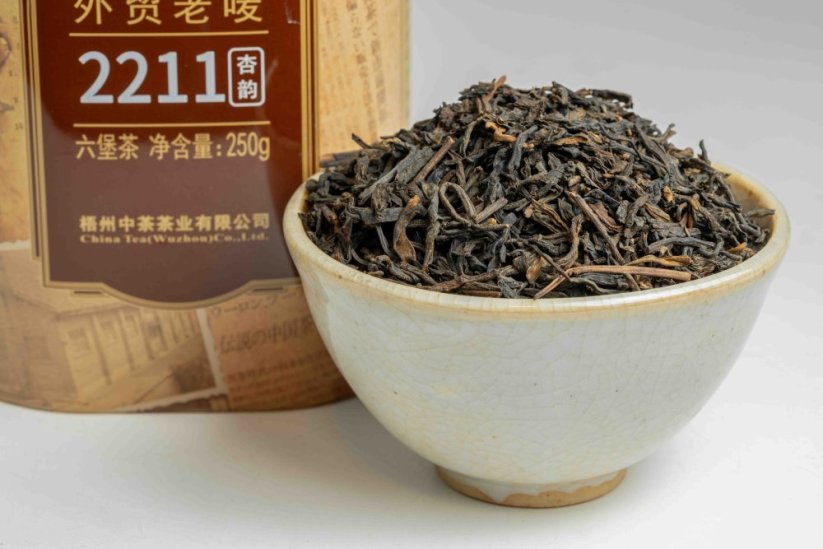 Wuzhou Liu Bao 2211 Gr.1 - 2020/2023 - Weight: 250g