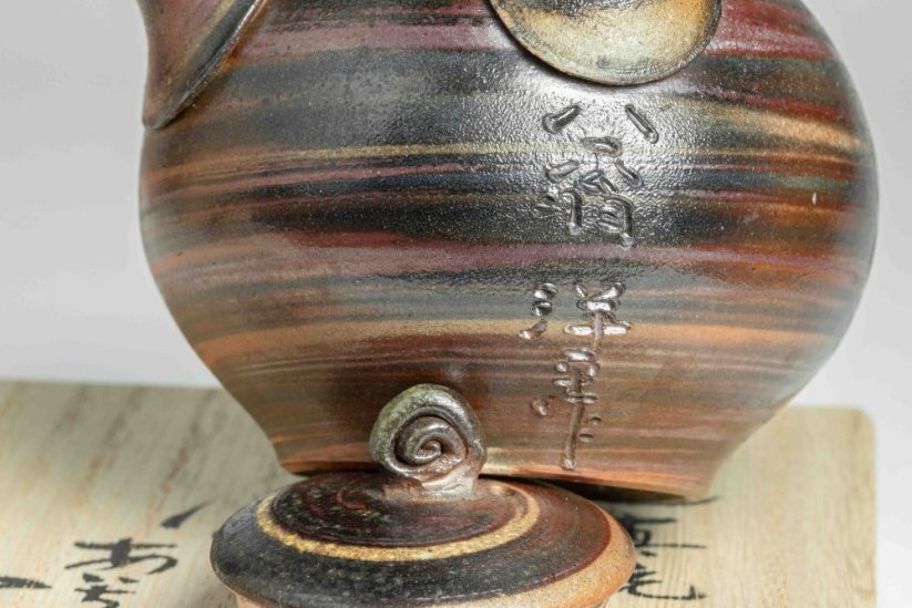 Konishi Yohei Nerikomi Kyusu - 200ml