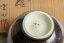 Nakayama Genshin Vintage Dark Chawan