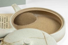 Jinshu Flat White Mogake Kyusu 80 ml