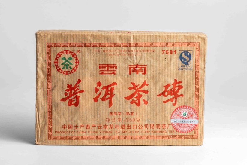 7581 CNNP Kunming Tea Factory 2007 Shu Zhuang Cha - 250g - Weight: 50g