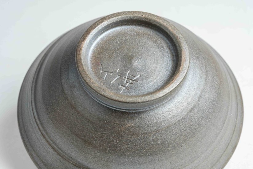 Keiichiro Watanabe Shiboridashi - 120ml