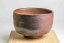 Mori Hozan Vintage Bizen Chawan