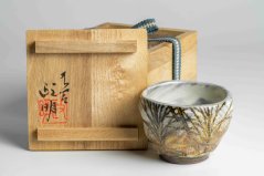 Masaaki Yamagishi Kutani Yaki Guinomi - 60ml