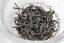 Bihar Doke Black Fusion FF25 - 50g