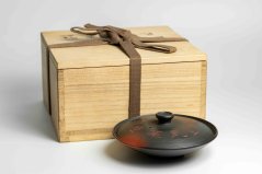 Akizuki Vintage Kokudei Shiboridashi - 100ml