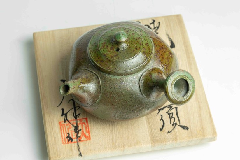 Taisuke Shiraiwa Pentagonal Kyusu  - 150ml