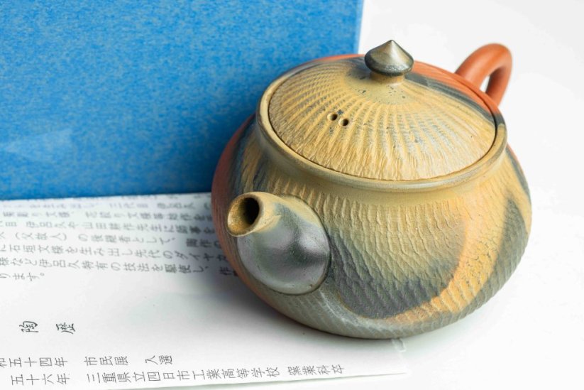 Mori Iroku IV Banko-Yaki Pot - 140ml