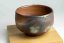 Kenichi Okumoto Vintage Bizen Chawan