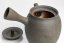 Kyusu Earth MK.14 - 180ml