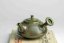 Taisuke Shiraiwa Pentagonal Kyusu  - 150ml