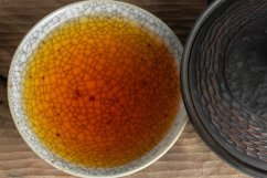 Wushe High Mountain Black 2025 - 50g