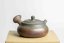 Ishii Shuzan Yohen Hira Kyusu - 100ml