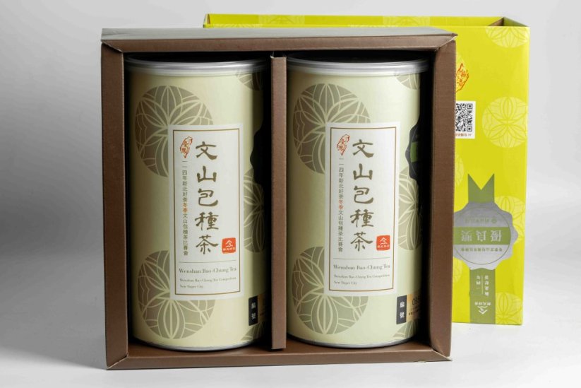 Wen Shan Bao Zhong 2026 Spring - Competition Grade - 150g Tin