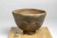 Vintage  Waraku Bizen-yaki Chawan