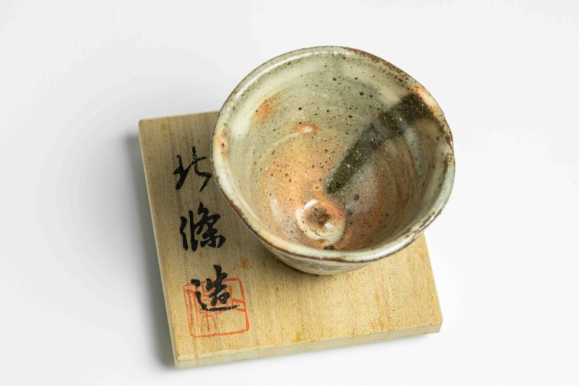Genji Shimizu Guinomi - 60ml