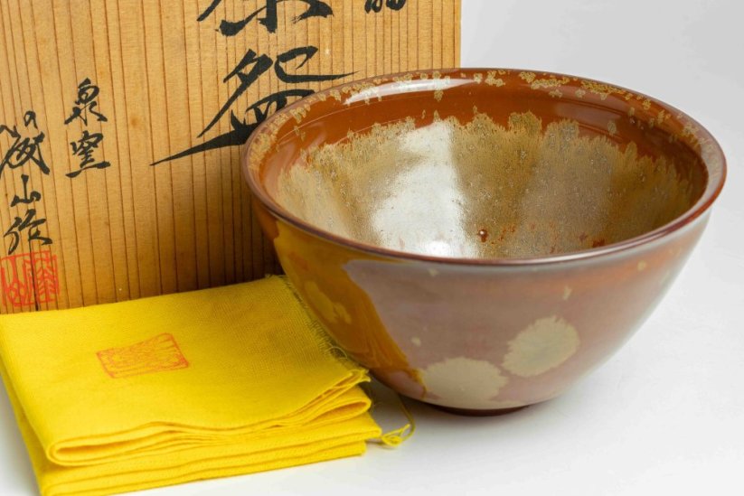 Kato Fujiyama Gold Crystal Tenmoku Chawan