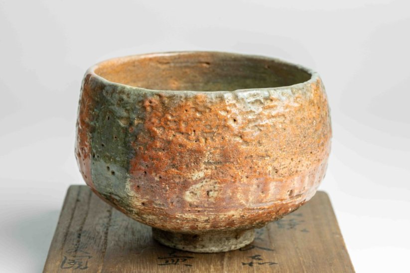 Vintage Akaraku Itó Saisó Chawan