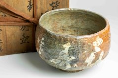 Vintage Akaraku Itó Saisó Chawan