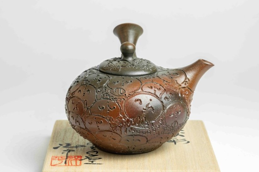 Konishi Yohei Jizō-sama Kyusu - 200ml