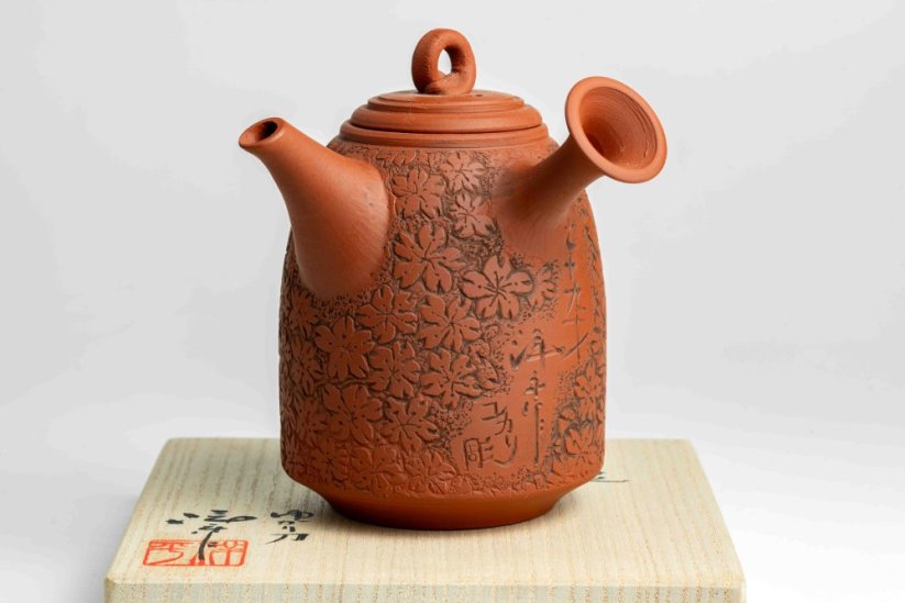 Konishi Yohei Kyusu Flower Carving - 250ml
