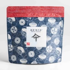 Shincha Kamo Asanoka Fukamushi 2026 - 50g