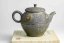 Masaaki Kobashi Yohen Teapot - 250ml