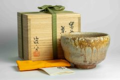 Ryuhei Nagasue Vintage Bizen Chawan